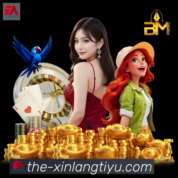 App功能展示图