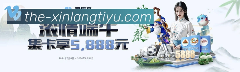 平台使命图